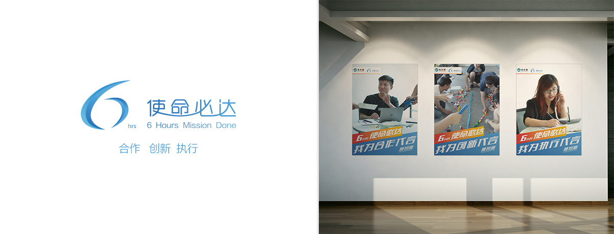 Bsports网页版登录入口招聘